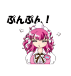 働くメイドさん（個別スタンプ：20）