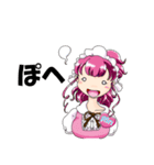 働くメイドさん（個別スタンプ：21）