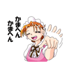 働くメイドさん（個別スタンプ：28）
