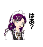 働くメイドさん（個別スタンプ：31）