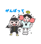 よく使う言葉☆赤ちゃん天使（個別スタンプ：2）