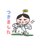 よく使う言葉☆赤ちゃん天使（個別スタンプ：4）