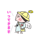 よく使う言葉☆赤ちゃん天使（個別スタンプ：6）