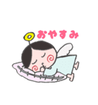 よく使う言葉☆赤ちゃん天使（個別スタンプ：8）