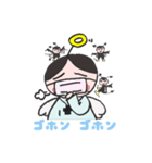 よく使う言葉☆赤ちゃん天使（個別スタンプ：9）