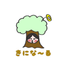よく使う言葉☆赤ちゃん天使（個別スタンプ：10）