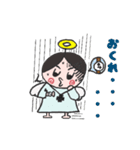 よく使う言葉☆赤ちゃん天使（個別スタンプ：14）