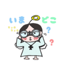 よく使う言葉☆赤ちゃん天使（個別スタンプ：15）