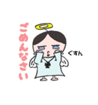 よく使う言葉☆赤ちゃん天使（個別スタンプ：21）