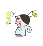よく使う言葉☆赤ちゃん天使（個別スタンプ：24）