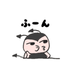 よく使う言葉☆赤ちゃん天使（個別スタンプ：25）