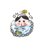よく使う言葉☆赤ちゃん天使（個別スタンプ：26）