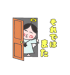 よく使う言葉☆赤ちゃん天使（個別スタンプ：31）