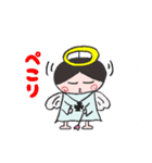 よく使う言葉☆赤ちゃん天使（個別スタンプ：32）