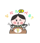よく使う言葉☆赤ちゃん天使（個別スタンプ：33）