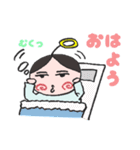 よく使う言葉☆赤ちゃん天使（個別スタンプ：36）