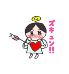 よく使う言葉☆赤ちゃん天使（個別スタンプ：38）
