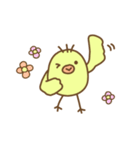 ほんわかひよちゃん（個別スタンプ：2）