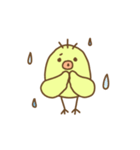 ほんわかひよちゃん（個別スタンプ：6）