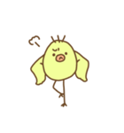 ほんわかひよちゃん（個別スタンプ：10）