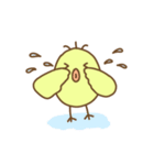 ほんわかひよちゃん（個別スタンプ：13）