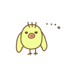 ほんわかひよちゃん（個別スタンプ：18）
