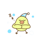 ほんわかひよちゃん（個別スタンプ：20）