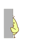 ほんわかひよちゃん（個別スタンプ：28）