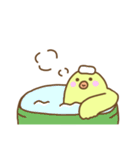 ほんわかひよちゃん（個別スタンプ：34）