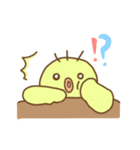 ほんわかひよちゃん（個別スタンプ：36）