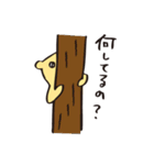 くまだろう5（個別スタンプ：12）