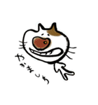 ゆるを。（個別スタンプ：2）