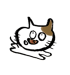 ゆるを。（個別スタンプ：4）