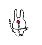 ゆるを。（個別スタンプ：7）