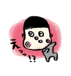 ゆるを。（個別スタンプ：11）