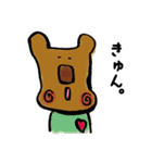 ゆるを。（個別スタンプ：17）