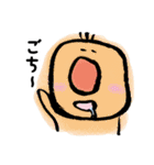 ゆるを。（個別スタンプ：22）