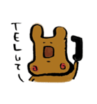 ゆるを。（個別スタンプ：26）