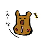 ゆるを。（個別スタンプ：30）