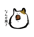 ゆるを。（個別スタンプ：39）