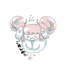 ばけっこ（個別スタンプ：13）