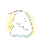 ばけっこ（個別スタンプ：15）