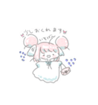 ばけっこ（個別スタンプ：17）