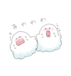 ばけっこ（個別スタンプ：25）
