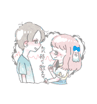 ばけっこ（個別スタンプ：26）