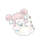 ばけっこ（個別スタンプ：30）