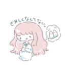ばけっこ（個別スタンプ：34）