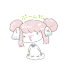 ばけっこ（個別スタンプ：35）