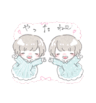 ばけっこ（個別スタンプ：36）