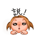 Alyssa（個別スタンプ：7）